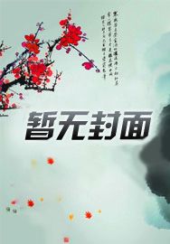 宗门宗主